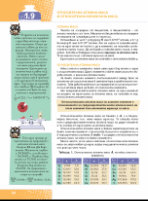 Match case Limit results 1 per page